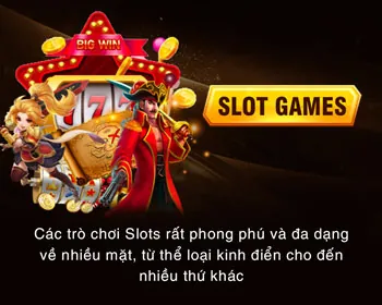 老虎机优惠活动横幅